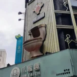 modern toilet restaurant, taipei, taiwan
