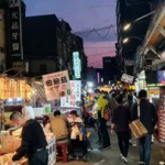 Raohe Night Market, Songshan District, Taipei City, Taiwan