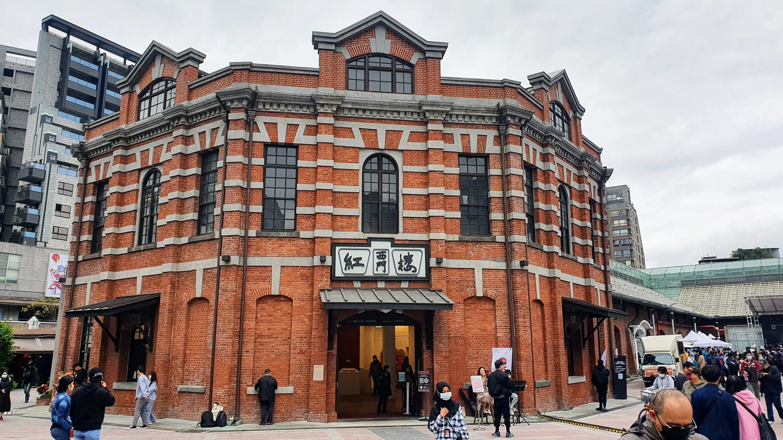 red house theater ximending, taipei, taiwan