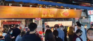 Shi Yun Taiwanese Fried Chicken, Shida Night Market, Da’an District, Taipei City, Taiwan