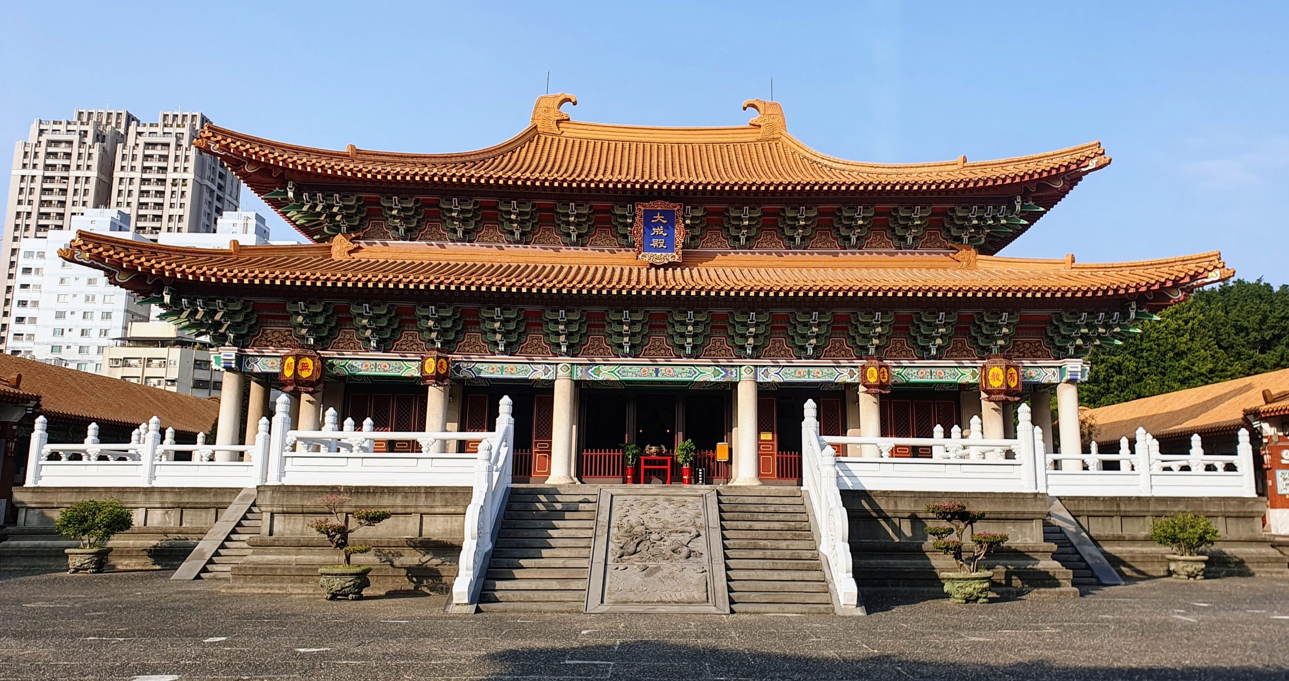 Taichung Confucius Temple 3 scaled