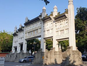 martyrs shrine taichung