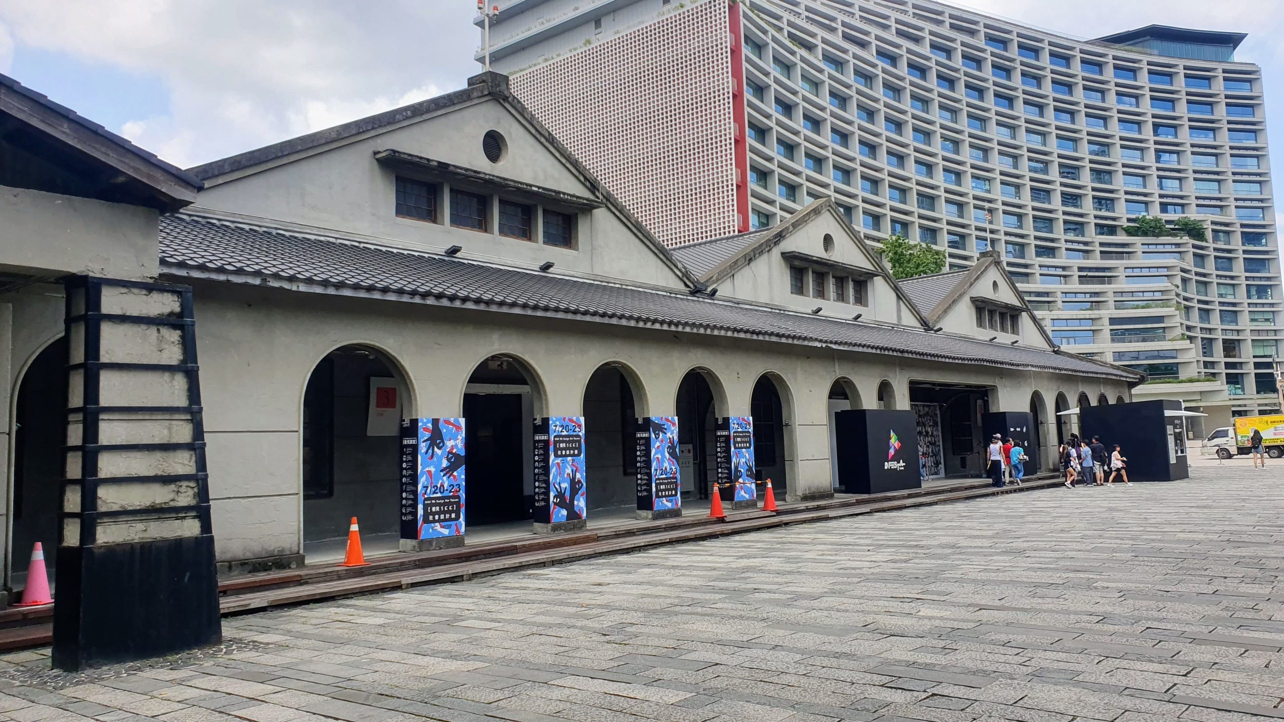 outside of the warehouses in songshan cultural park