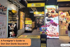 don don donki souvenirs fi
