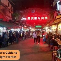 jingmei night market fi