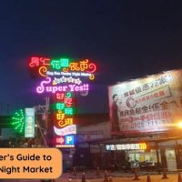 sing ren night market fi