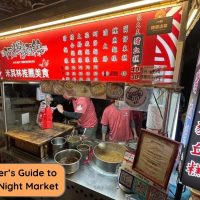 tonghua night market fi