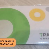 tpass fi