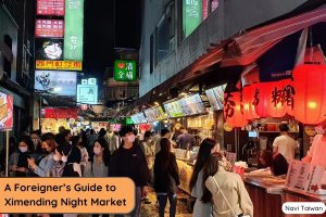 ximending night market fi