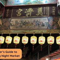 xinzhuang night market fi