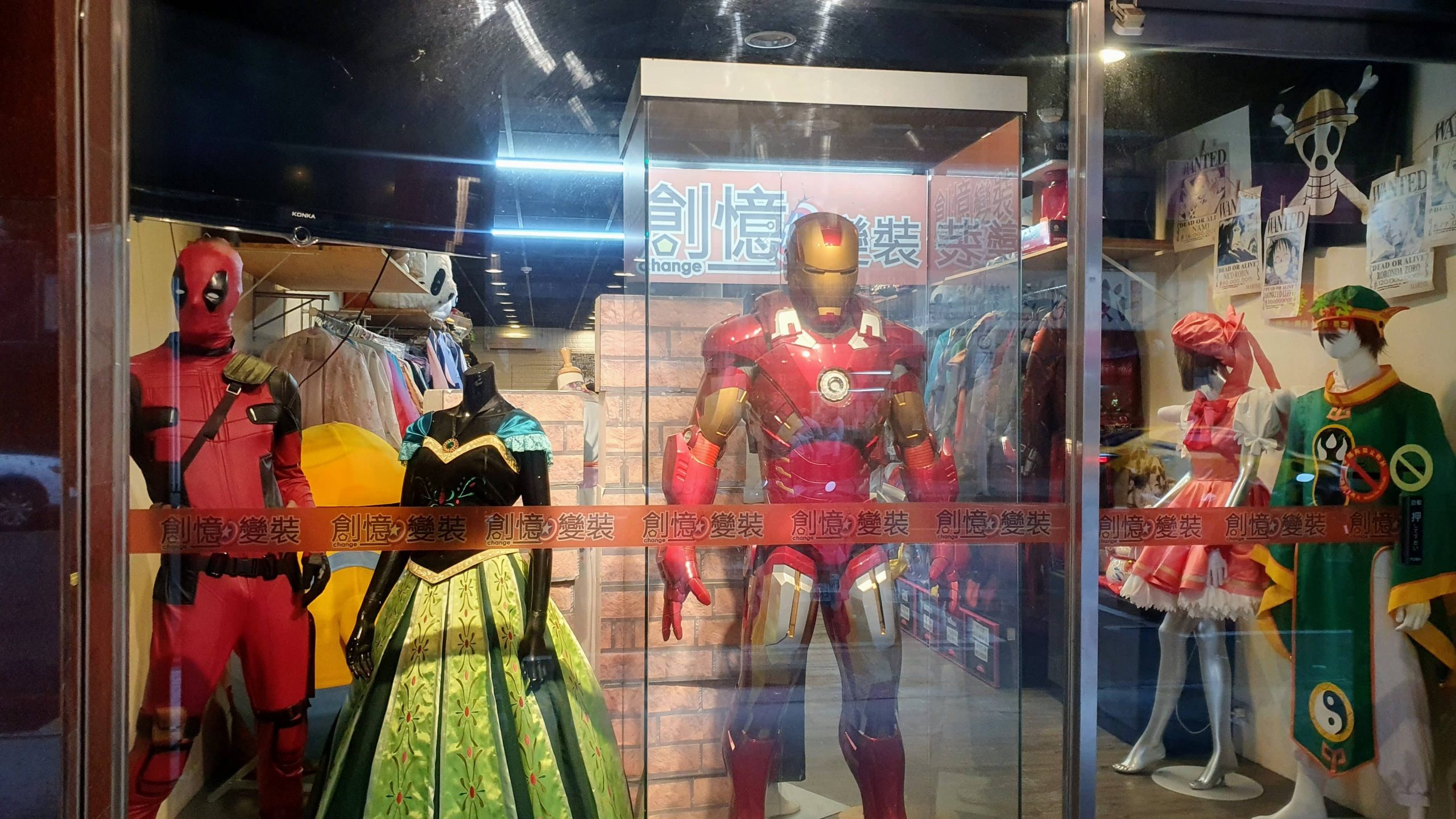 cosplay store ximen scaled