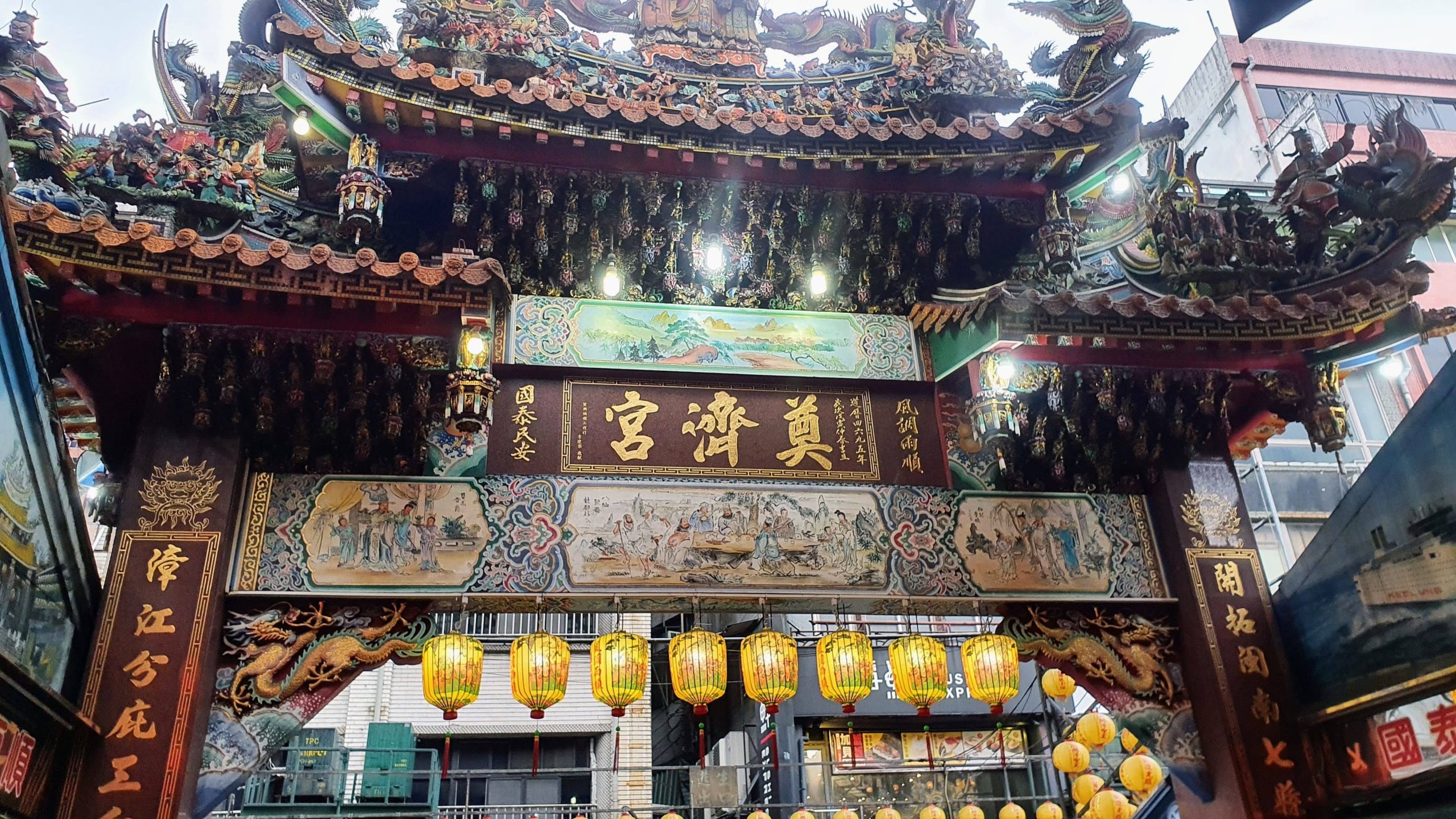 keelung temple scaled