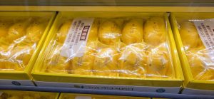 a box of lemon cakes for sale in the kaohsiung hsr station