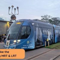 kaohsiung mrt guide