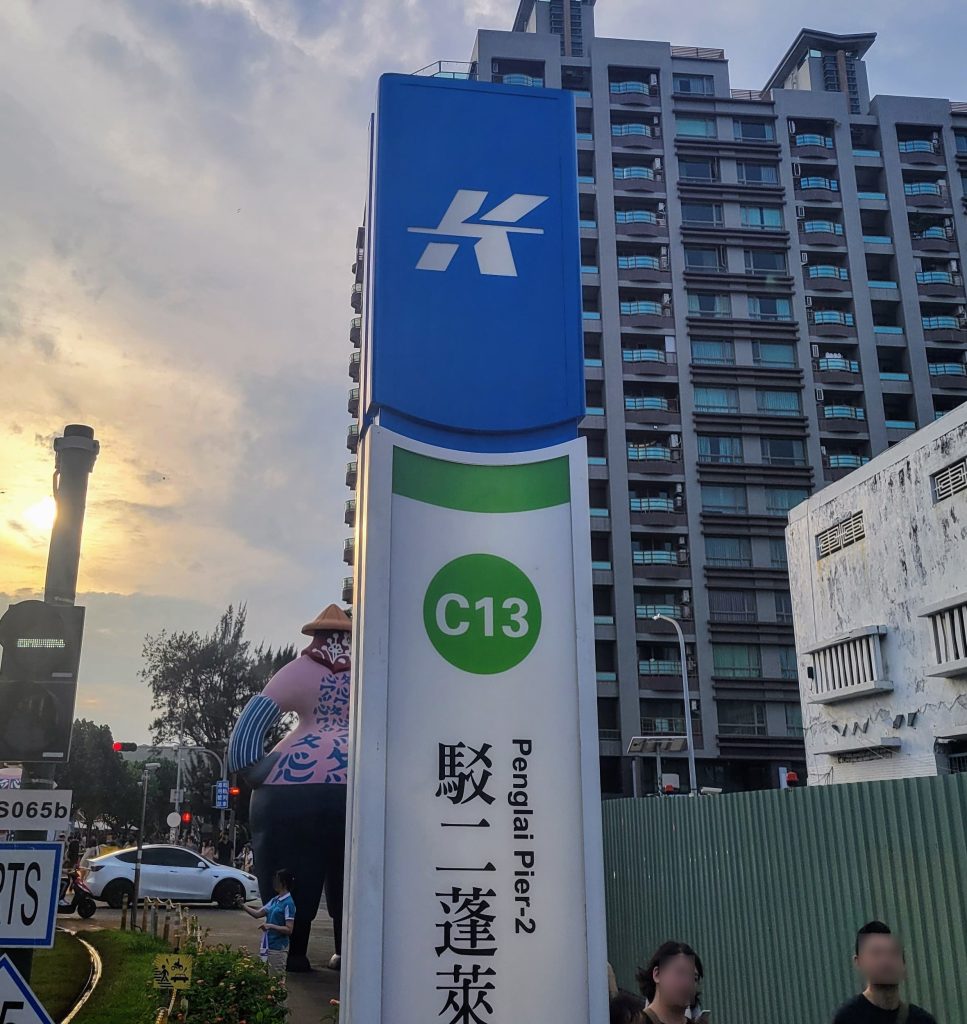 klrt sign