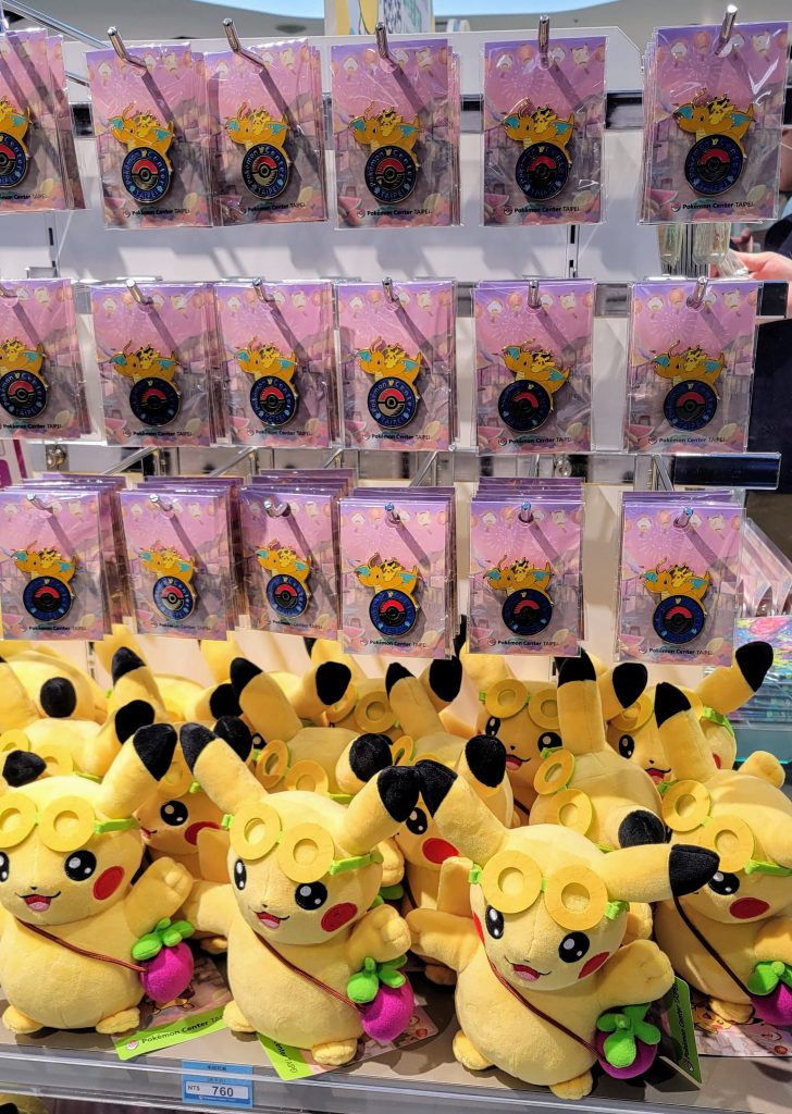 pokemon center taipei pins